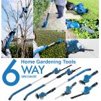 （ポイント5倍！）  草刈機 芝刈機 高枝切り ハンディバリカン ヘッジトリマー 金属カッター 多機能 1台6役 充電式 電動 コードレス 静音 QBC0002E