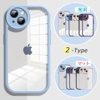 iPhone15 ケース iPhone13 iPhone14 ケース iPhone15Pro iPhone14Pro iPhone12 ケース iPhone15ProMax Plus クリア iPhoneケース シリコン カバー かわいい 韓国