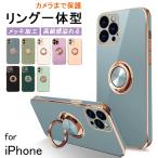 iphone se ケース-商品画像