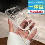 MagSafe対応 iPhone16 ケース iPhone16e iPhone15 ケース iPhone13 iPhone14 ケース iPhone16 Pro Max Plus iPhone13 12 mini Pro クリアケース マグセーフ 韓国