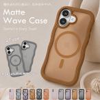 [.... симпатичный &amp; коврик ]iPhone17 кейс iPhone17e MagSafe соответствует iPhone16e iPhone15 iPhone16 кейс iPhone12 iPhone13 iPhone14 прозрачный wave кейс 