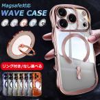 MagSafe対応 iPhone17 ケース iPhone16e iPhone15 iPhone16 ケース iPhone17 Air Pro Max ケース iPhone14 iPhone12 iPhone13 mini ケース クリア カバー 韓国