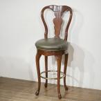  Британия Англия античный мебель BAR поворотный libo рубин ng счетчик табурет pab кожаная обивка PUB B562