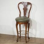  Британия Англия античный мебель BAR поворотный libo рубин ng счетчик табурет pab кожаная обивка PUB B563