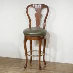  Британия Англия античный мебель BAR поворотный libo рубин ng счетчик табурет pab кожаная обивка PUB B564