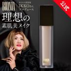 【公式】 BIONIA ( ビオニア ) コレク�