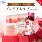 [ официальный ] кий носорог premium уход комплект День матери (kola Ricci EX premium подъёмник гель 28g+ коллаген Schott 1 коробка ) ( все в одном гель лосьон )