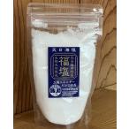 福塩300g 天日結晶天然塩 送料無料