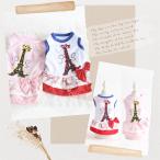 【売切御免】犬服 ワンピース 小型犬 猫 スカート リボン付き レース フリル エッフェル塔プリント 春夏秋 薄手 Ｔシャツ地 19007