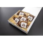 [ бесплатная доставка ] специальный отбор тест . свинья уголь огонь жарение 5 шт. комплект экономичный свинина закуска свинья фарфоровая пиала Special производства соус [ нить остров гурман рынок N-Blood]