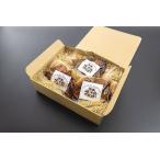 [ бесплатная доставка ] специальный отбор тест . свинья уголь огонь жарение 3 шт. комплект свинина закуска свинья фарфоровая пиала Special производства соус [ нить остров гурман рынок N-Blood]