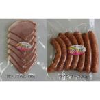  предубеждение рука ... ветчина 