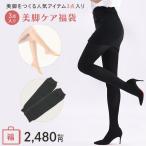  лотерейный мешок HAPPY BAG ограниченное количество M L LL[ магия. kyuto тонкий ввод! прекрасный ножек уход лотерейный мешок ]