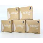 【20L×5個セット】アドブルー AdBlue 高品位尿素水(ノズル付属)Schatz日本製