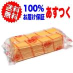ROLF ロルフ チェダーチーズ スライス 1300g (108枚) 冷蔵 Costco コストコ 送料無料 100%お届け保証 ゆうパック あすつく