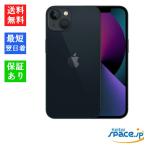 Apple iPhone 13 128GB ミッドナイト iPhone iPhone 13 iPhone本体