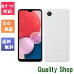 ショッピングau 「新品 未使用品 白ロム」SIMフリー Galaxy A23 5G SCG18 white ホワイト ※赤ロム保証 [正規SIMロック解除済][JAN:4941787114251][scg18-white-f]