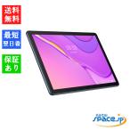 [ новый товар нераспечатанный товар ]HUAWEI Huawei MatePad T10s 10.4 type LTE deep sea blue AGS3-L09 [JAN:6901443409938]