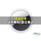 [新品未開封] AirTag MHXA4JA   [国内正規品]