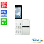 「新品 未使用品 」 SIMフリー KY