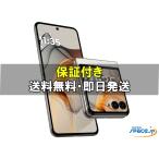 [新品未使用] SIMフリー razr 50d M-51E white  [docomoモデルSIMフリー]