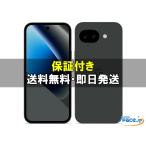 [ новый товар нераспечатанный ] SIM свободный Google Pixel 10a obsidian[256GB] [ внутренний стандартный товар ]