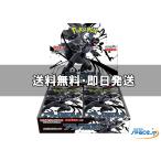 ブラックボルト 10パック ばら売り ポケモンカードゲーム スカーレット