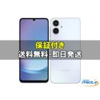 ショッピング外箱不良 [新品未開封] SIMフリー Galaxy A25 5G rakuten lightblue  [rakutenモデルSIMフリー]