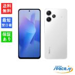 「新品 未開封品 」 SIMフリー Xiaomi Redmi 12 5G ムーンライトホワイト [SoftbankからSIMロック解除済][A401XM ]