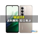 ショッピング白ロム [新品未使用] SIMフリー Redmi 15 5G softbank gray  [SoftbankモデルSIMフリー]