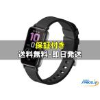 [ новый товар нераспечатанный ] docomo select Smart Watch 02 [ внутренний стандартный товар ]