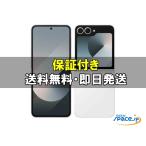 SAMSUNG 国内版 【SIMフリー】 Galaxy Z Flip6 ホワイト 12GB 256GB SM