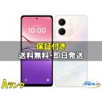 [中古 Aランク] 美品 SIMフリー OPPO A5x [ホワイト]   [国内正規品]