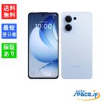 SIMフリーOPPO Reno13 A新品未開封モデルの魅力