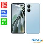 ZTE Libero 5G IV A302ZT 6.6インチ メモリー4GB ストレージ128GB