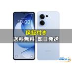 [新品未使用] SIMフリー OPPO Reno13 A [ブルー]   [Y!mobileモデルSIMフリー]