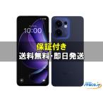 [新品未使用] SIMフリー OPPO Reno13 A [ネイビー]   [Y!mobileモデルSIMフリー]