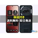 ショッピングphone [新品・未開封品] SIMフリー Nothing Phone (2a) 128gb black [ブラック]