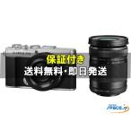 [新品未使用] OLYMPUS PEN E-P7 silver  [国�
