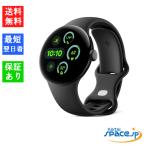 ショッピングlte 「新品 未開封品」Google Pixel Watch 3 LTEモデル 41mm Obsidian [JAN:0840353907430]