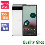 「新品 未使用品 」SIMフリー Google Pixel 6a (5G) 128GB Chalk ※赤ロム保証 [正規simロック解除済][モデル:GB17L]