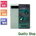 「新品 未使用品 」SIMフリー Google Pixel 6a (5G) 128GB Sage ※赤ロム保証 [正規simロック解除済][モデル:GB17L]