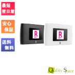 ショッピング楽天 「新品 未開封品 」 Rakuten WiFi Pocket 2C [ブラック/ホワイト][楽天モデル][wifi ルーター]