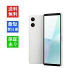 ショッピング白ロム 「新品 未使用品 」SIMフリー Xperia 10 VI A402SO White ホワイト [6GB+128GB][Softbank版SIMフリー][JAN:4549046144003］
