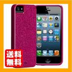 【キラキラ ラメ】 Case-Mate 日本正規品 iPhoneSE / 5s / 5 Glimmer Case, Lipstick Pink グリマー ケース リップスティックピ