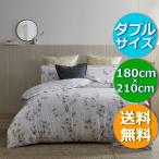 送料無料☆BED BATH N' TABLE はかなげフローラル柄が素敵なベッドカバーセット ダブル 180 x 210 cm