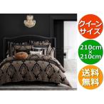 高級感あふれる 掛け布団カバーセット Da Vinci Private Collection ダマスク柄がとっても豪華なベッドカバーセット クイーン 210 × 210 cm