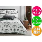 BED BATH N' TABLE モノトーン アーバンなジャングル柄がとっても素敵なベッドカバーセット クイーン 210 × 210 cm