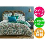 BED BATH N' TABLE トロピカル・レインフォレスト柄がとっても素敵なベッドカバーセット クイーン 210 × 210 cm