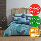 送料無料☆BED BATH N' TABLE 幾何学模様の上質コットンキルト生地ベッドカバーセット クイーン 210 × 210 cm